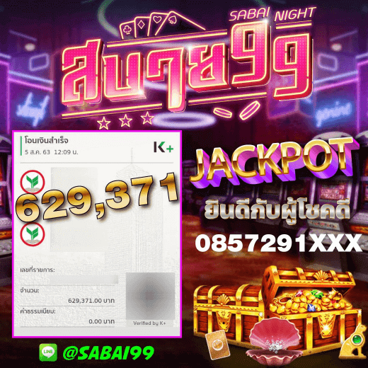 mnl-home_img_withdraw1.22a46a8