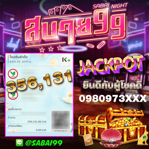 mnl-home_img_withdraw2.583f8a2