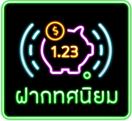 mnl-payment_btn_decimaldeposit_normal@2x.3bd2583