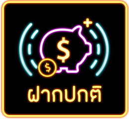 mnl-payment_btn_normaldeposit_normal@2x.f42aaf7